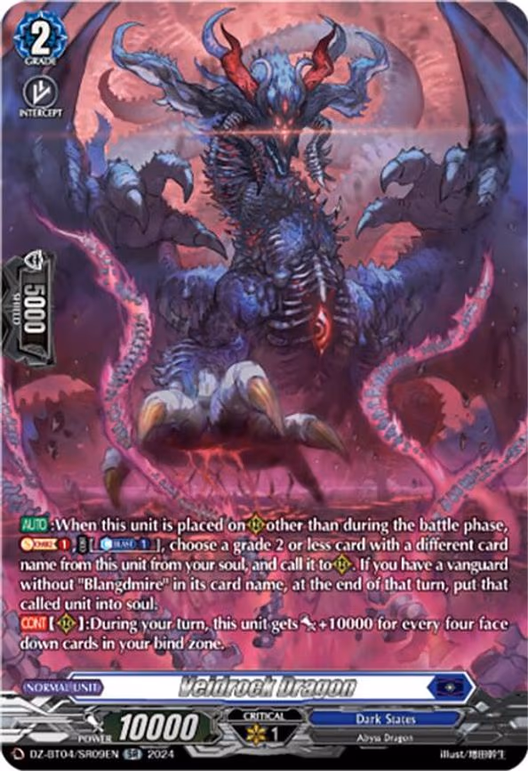 Veidrock Dragon - SR (DZ-BT04/SR09EN)