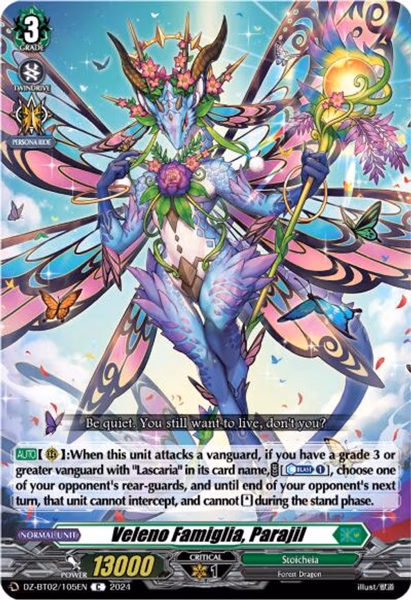 Veleno Famiglia, Parajil - C (DZ-BT02/105EN)