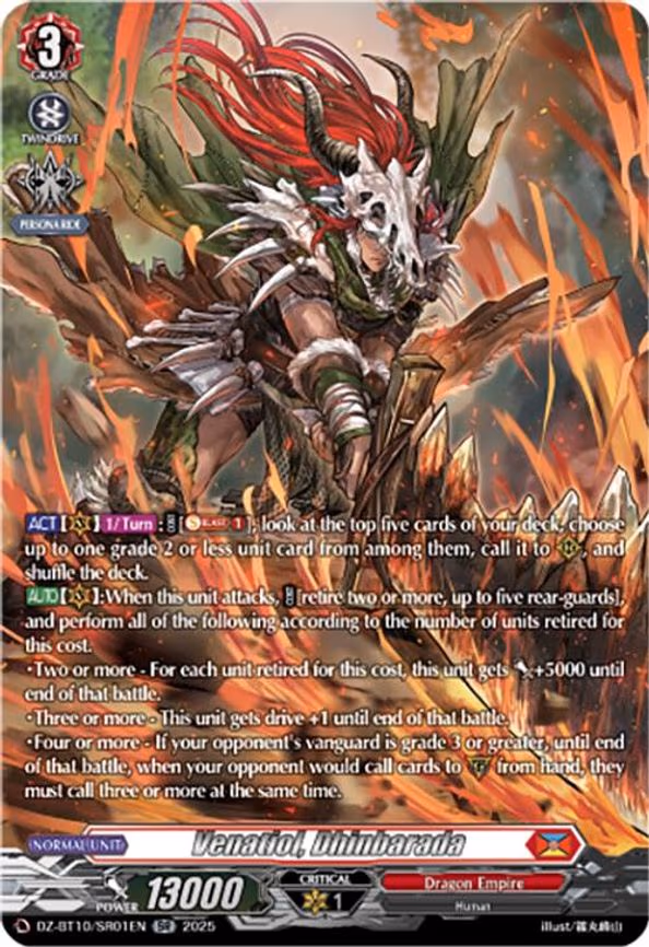 Venatiol, Dhinbarada