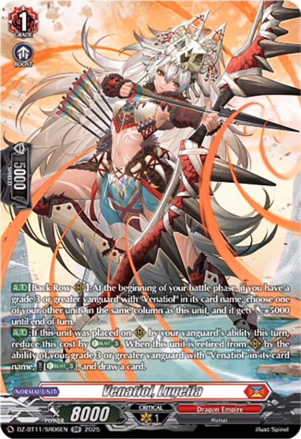 Venatiol, Lugeila - SR (DZ-BT11/SR06EN)