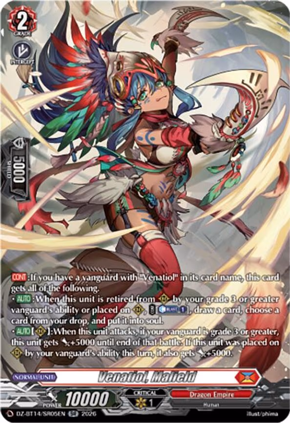 Venatiol, Malield - SR (DZ-BT14/SR05EN)