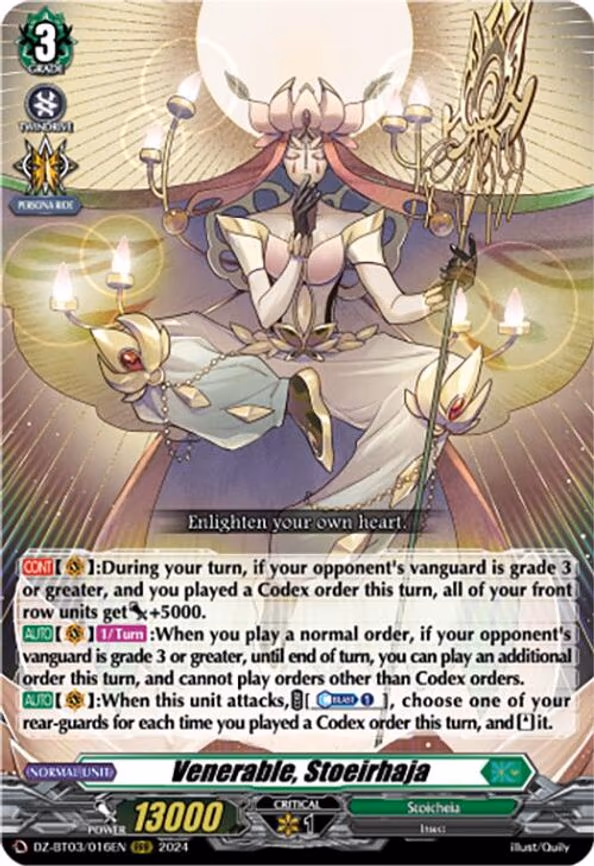 Venerable, Stoeirhaja