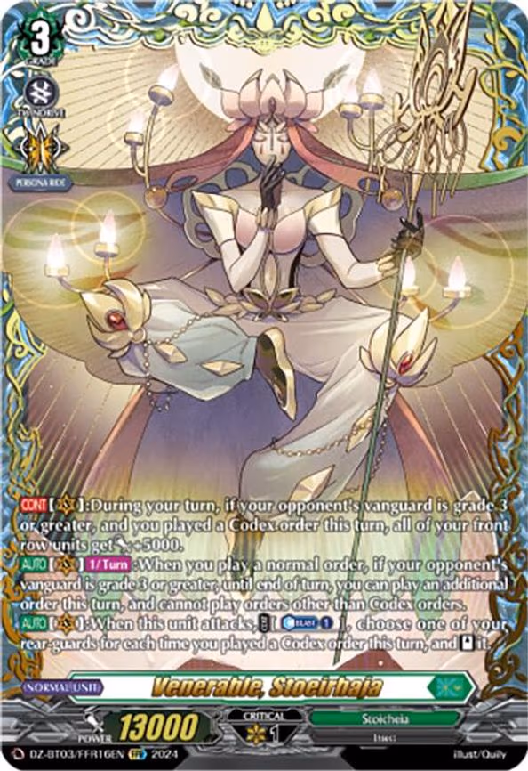 Venerable, Stoeirhaja