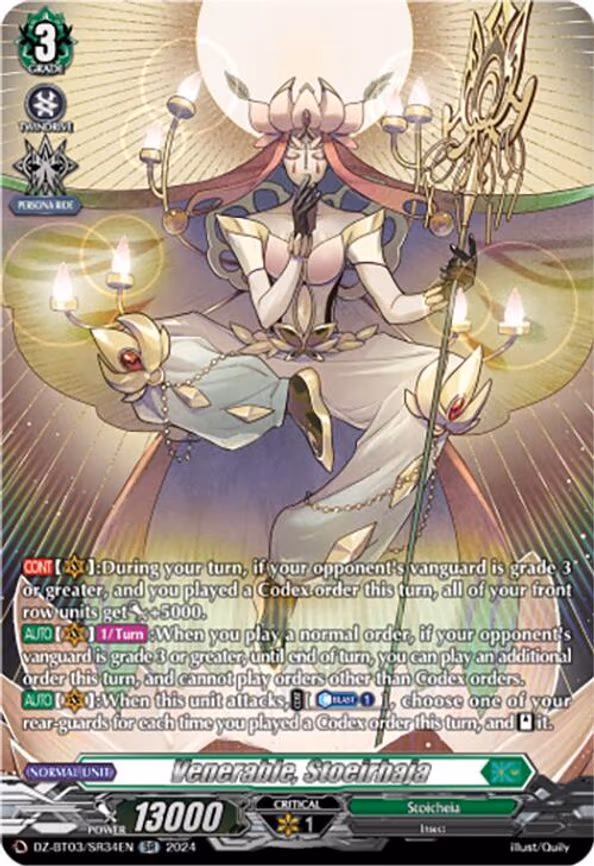 Venerable, Stoeirhaja