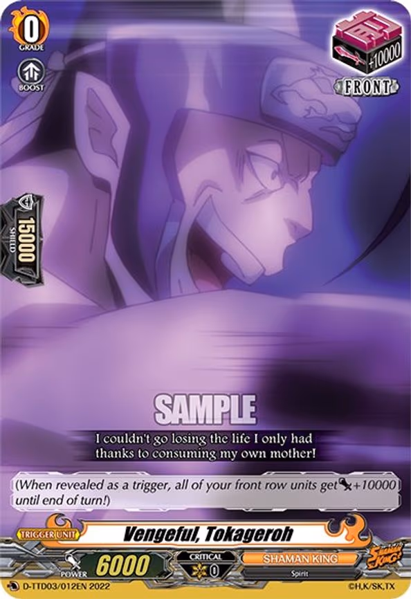 Vengeful, Tokageroh - TD (D-TTD03/012EN)