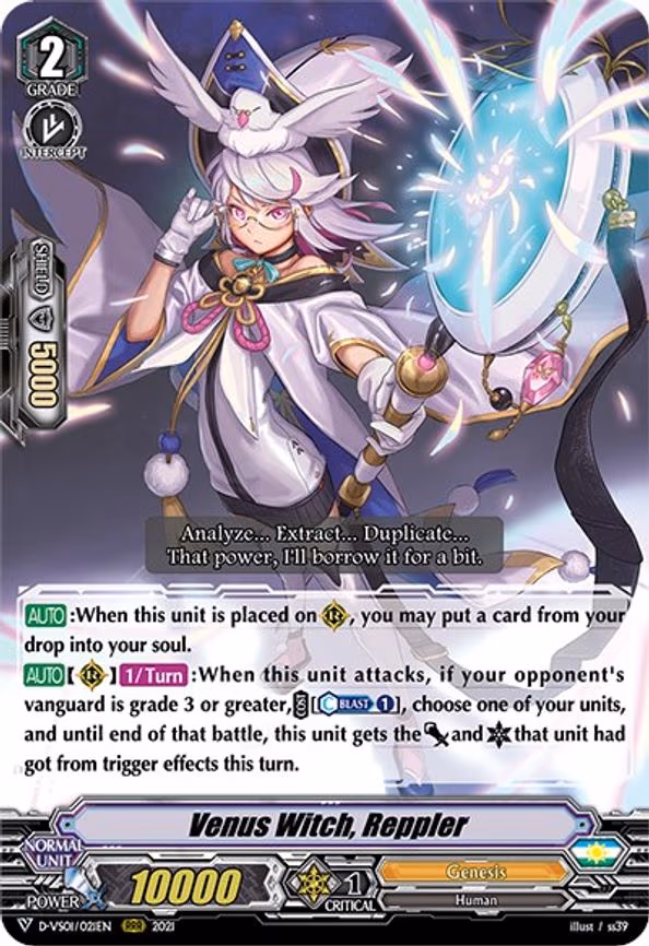 Venus Witch, Reppler - RRR (D-VS01/021EN)