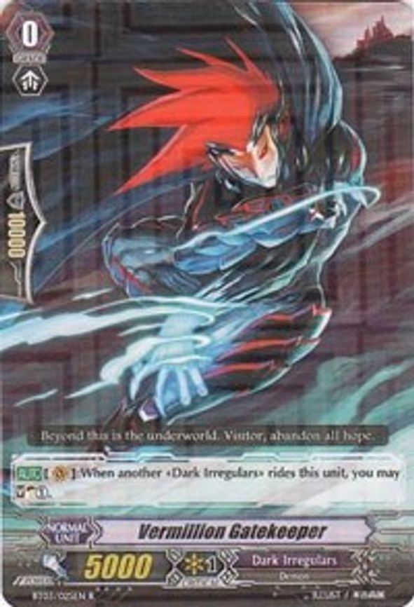 Vermillion Gatekeeper - R (BT03/025EN)