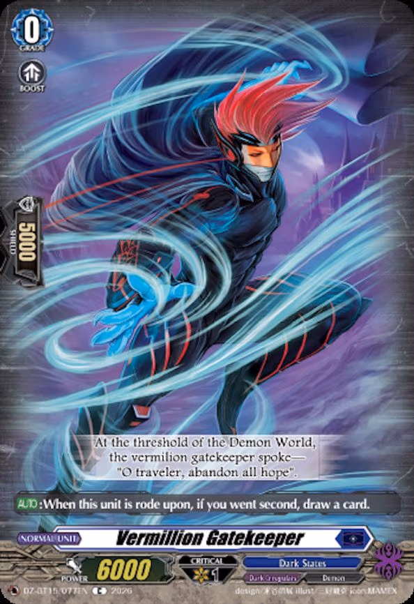 Vermillion Gatekeeper - C (DZ-BT15/077EN)