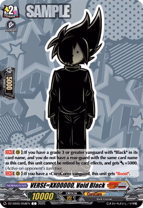 VERSE=XX00000, Void Black - C (DZ-SS05/058EN)