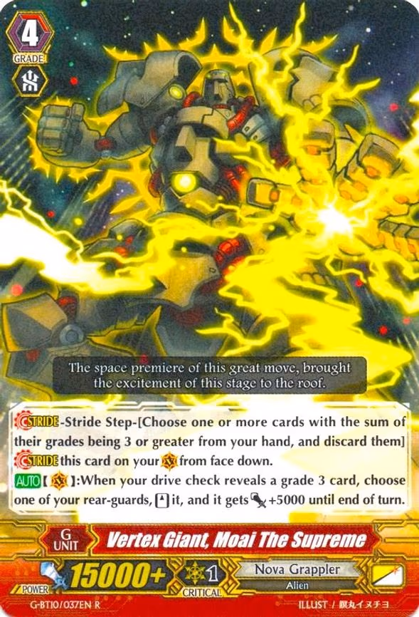 Vertex Giant, Moai The Supreme - R (G-BT10/037EN)