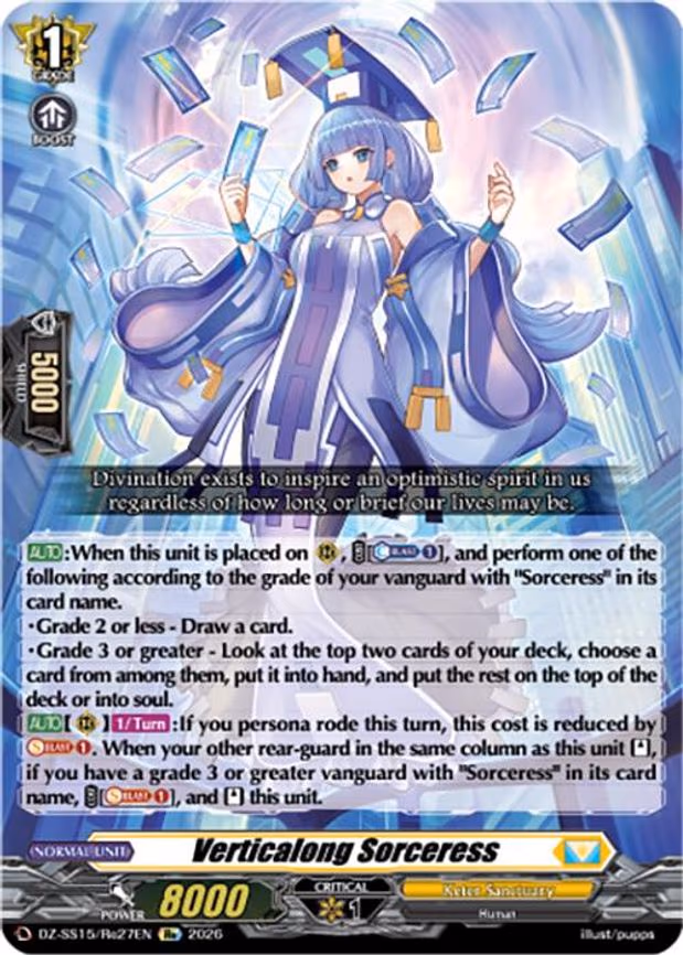 Verticalong Sorceress - RE (DZ-SS15/Re27EN)