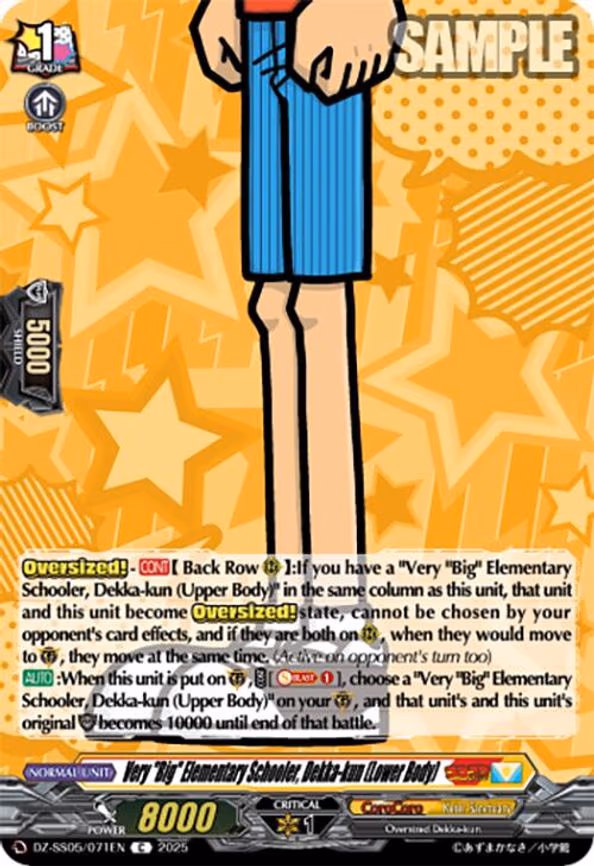 Very "Big" Elementary Schooler, Dekka-kun (Lower Body) - C (DZ-SS05/071EN)
