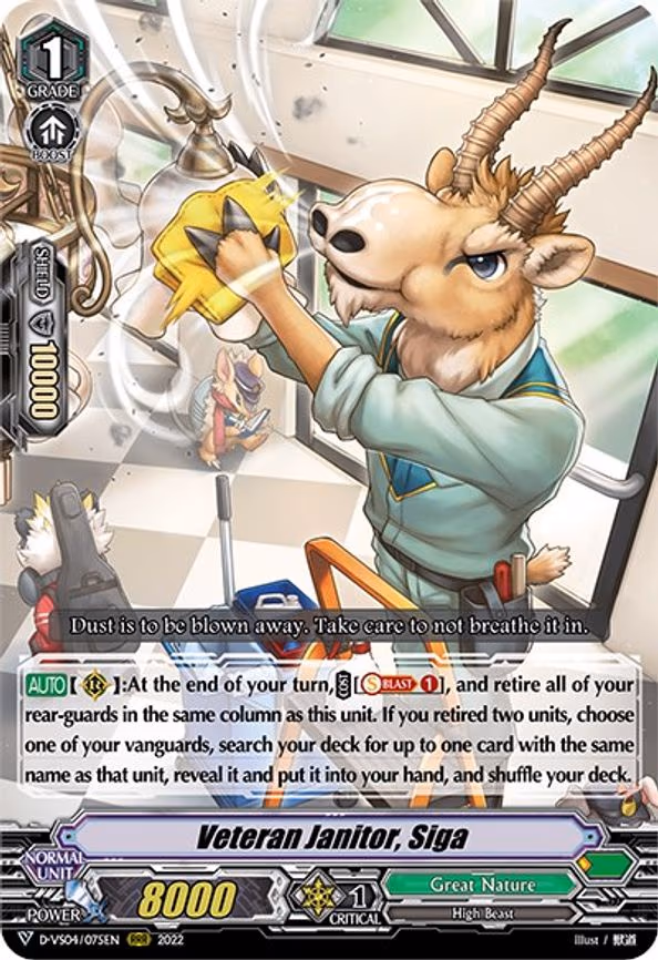 Veteran Janitor, Siga - RRR (D-VS04/075EN)