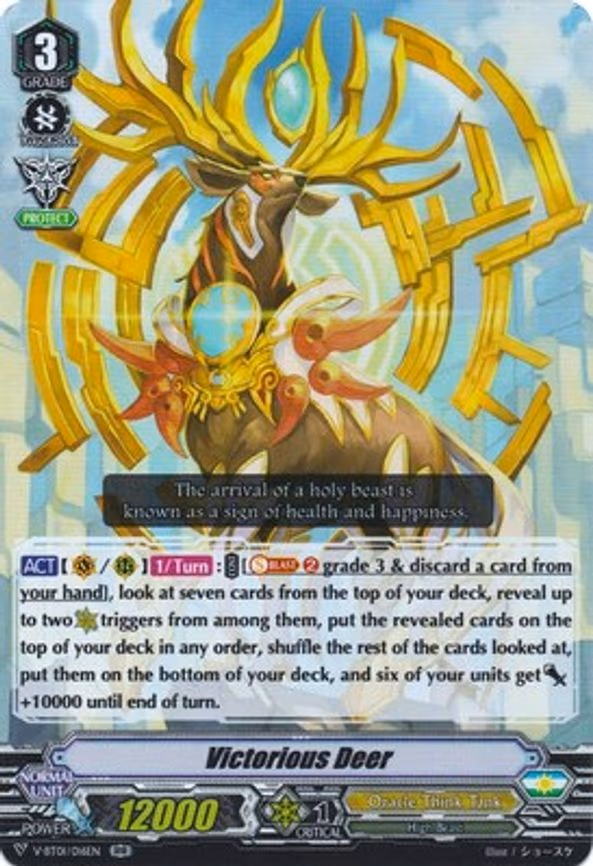 Victorious Deer - RR (V-BT01/016EN)