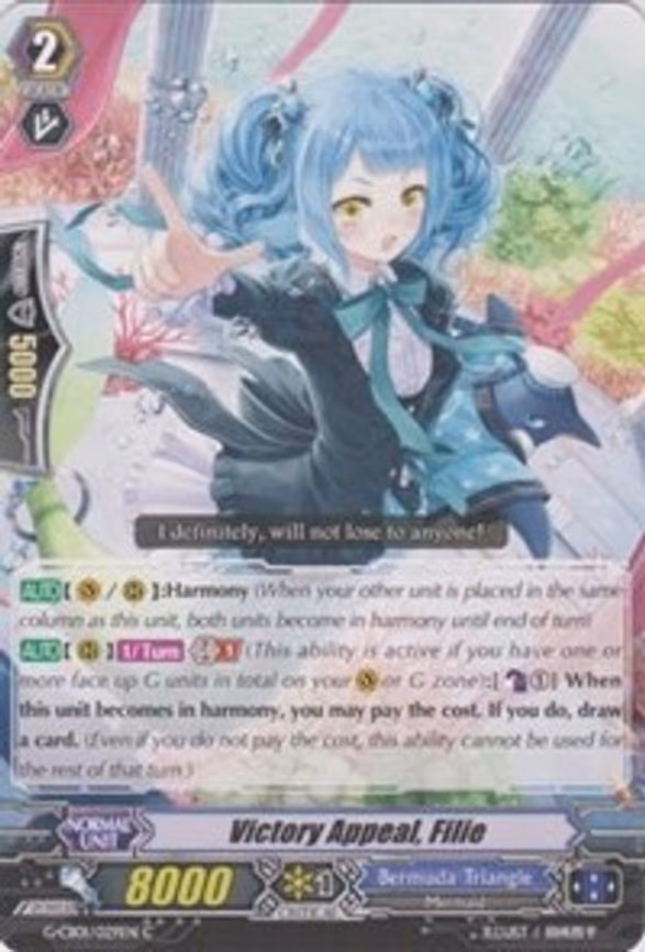 Victory Appeal, Filie - C (G-CB01/029EN)