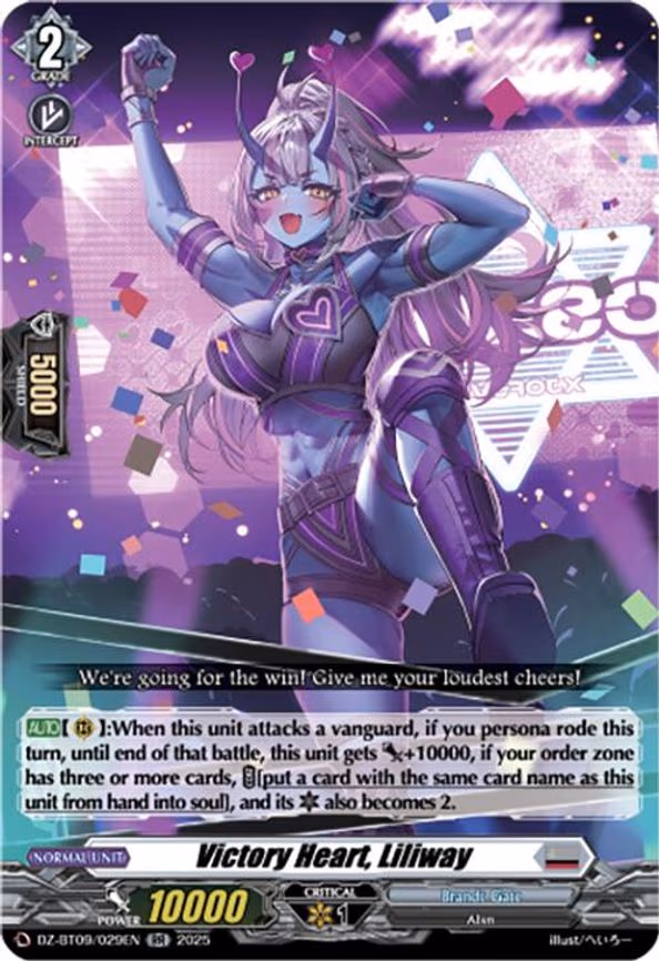 Victory Heart, Liliway - RR (DZ-BT09/029EN)