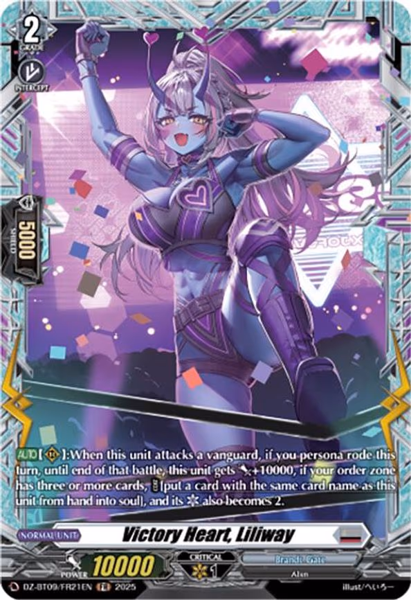 Victory Heart, Liliway - Frame Rare (DZ-BT09/FR21EN)