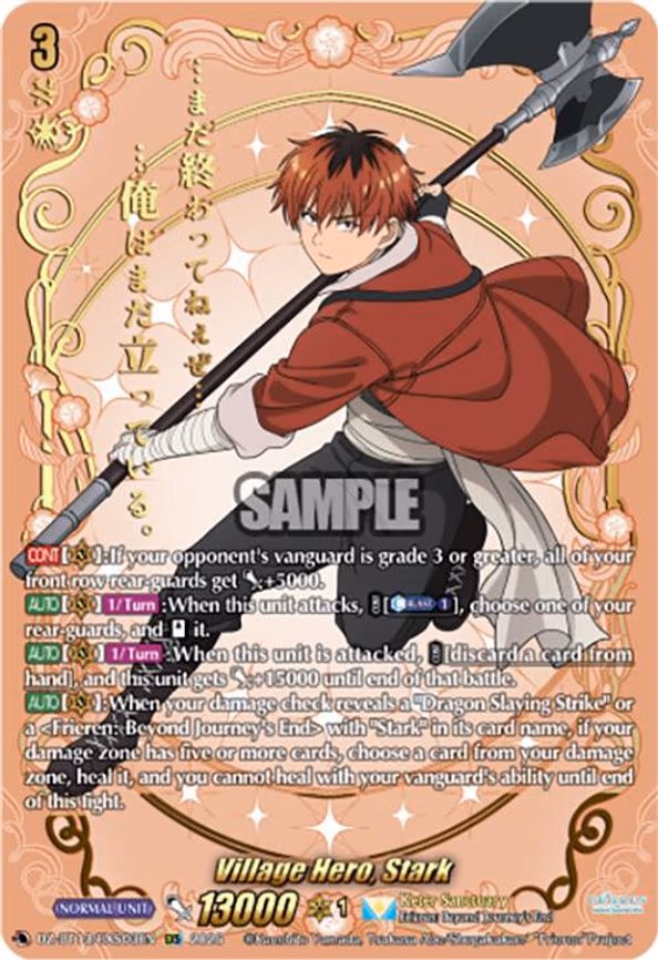 Village Hero, Stark - EXS (DZ-BT13/EXS03EN)