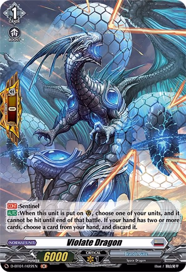 Violate Dragon (Holo) - H (D-BT01/H22EN)