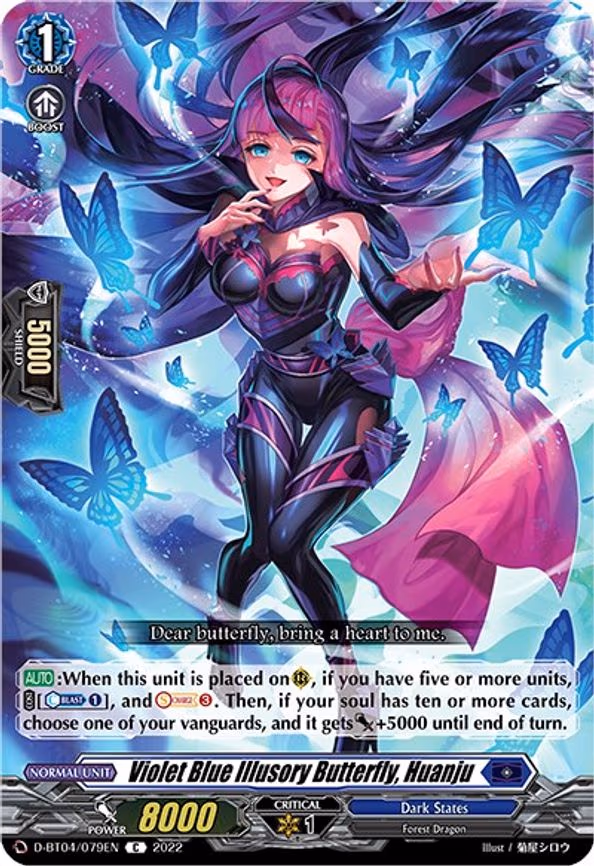 Violet Blue Illusory Butterfly, Huanju - C (D-BT04/079EN)