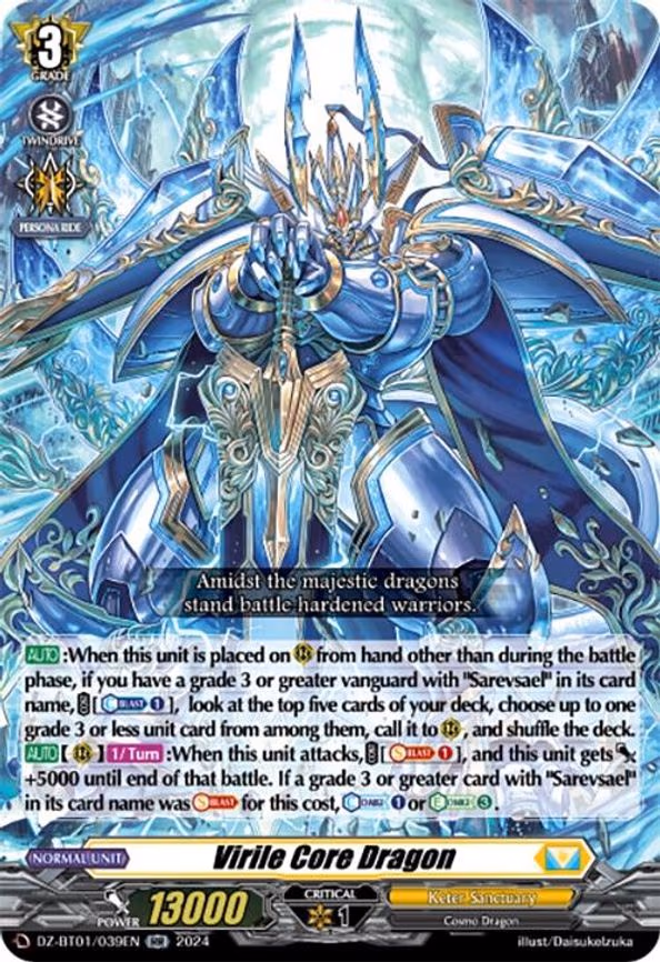 Virile Core Dragon - RR (DZ-BT01/039EN)