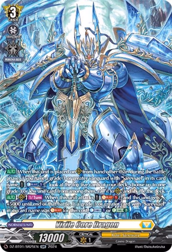 Virile Core Dragon - SR (DZ-BT01/SR25EN)