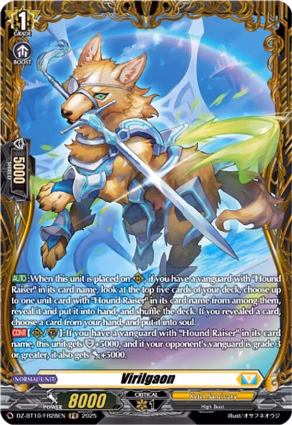 Virilgaon - Frame Rare (DZ-BT10/FR28EN)