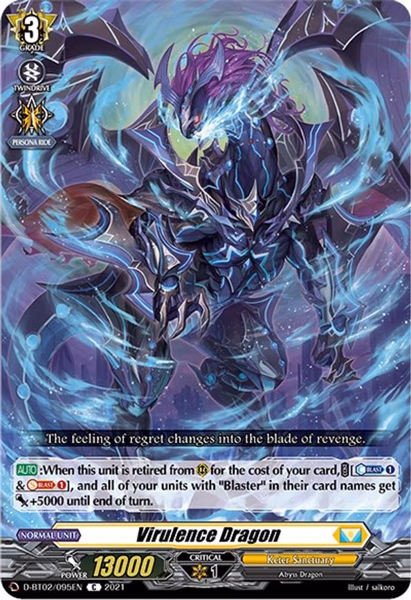 Virulence Dragon - C (D-BT02/095EN)