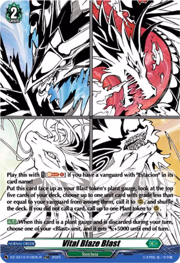 Vital Blaze Blast - Trial Deck Rare (DZ-SS10/018EN-R)