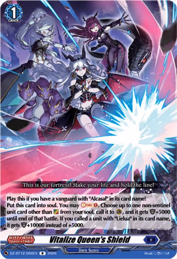 Vitalize Queen's Shield - R (DZ-BT12/050EN)