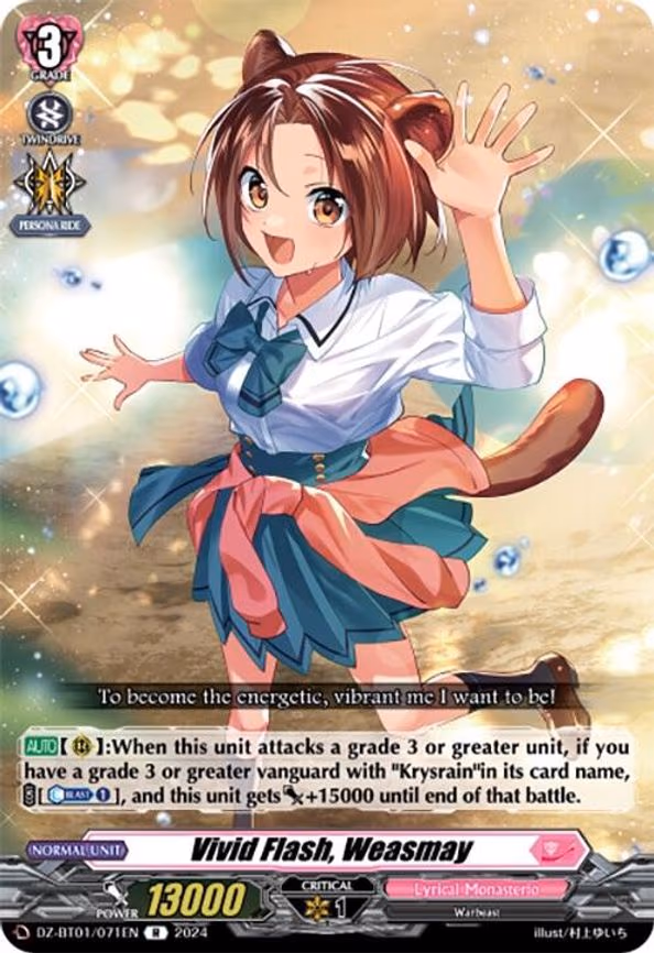 Vivid Flash, Weasmay - R (DZ-BT01/071EN)