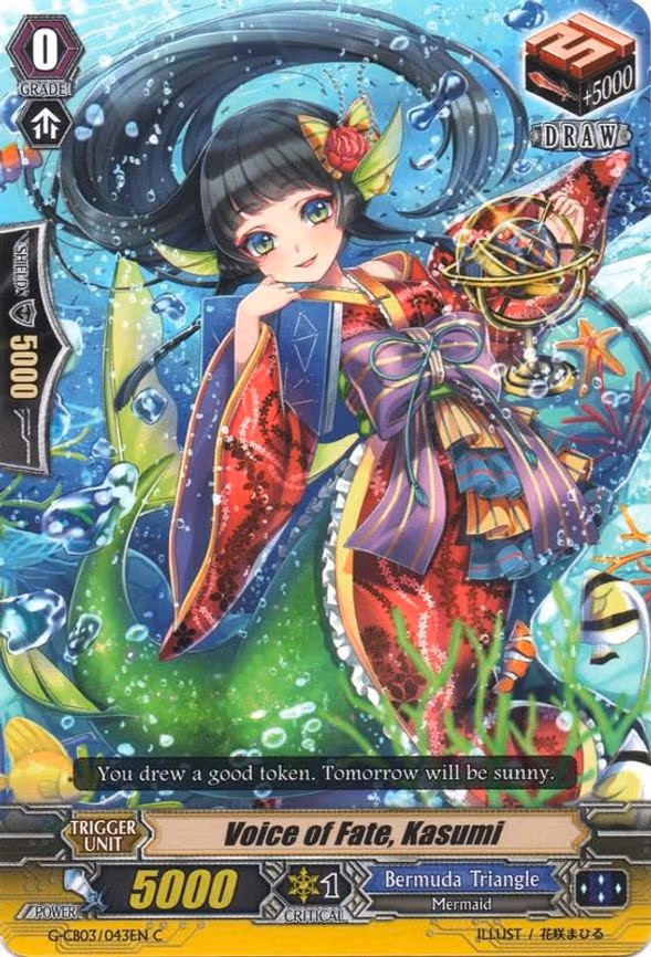 Voice of Fate, Kasumi - C (G-CB03/043EN)