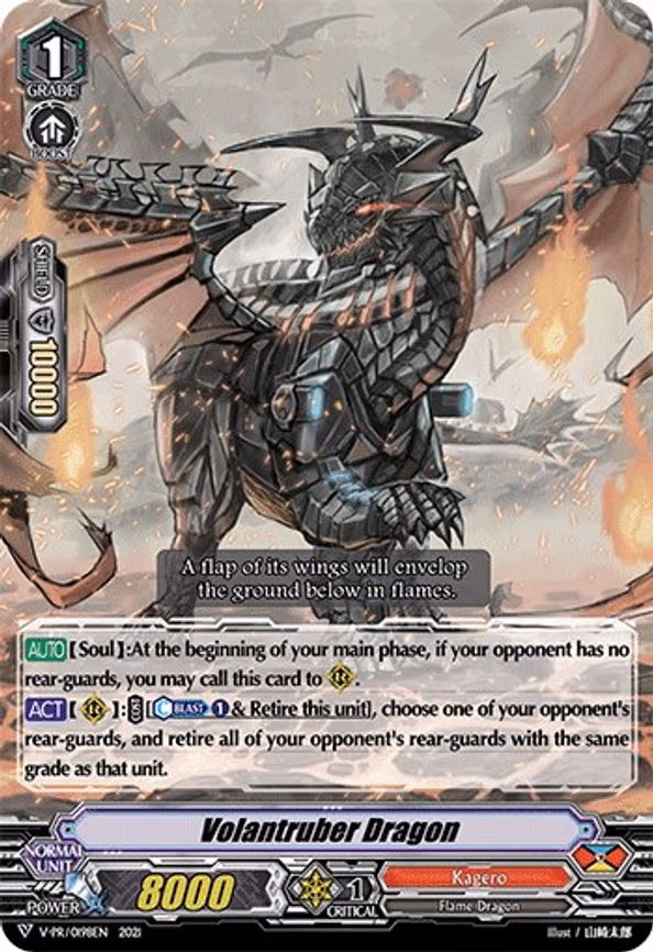 Volantruber Dragon - PR (V-PR/0198EN)