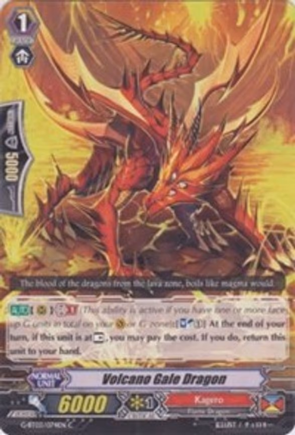 Volcano Gale Dragon - C (G-BT03/074EN)