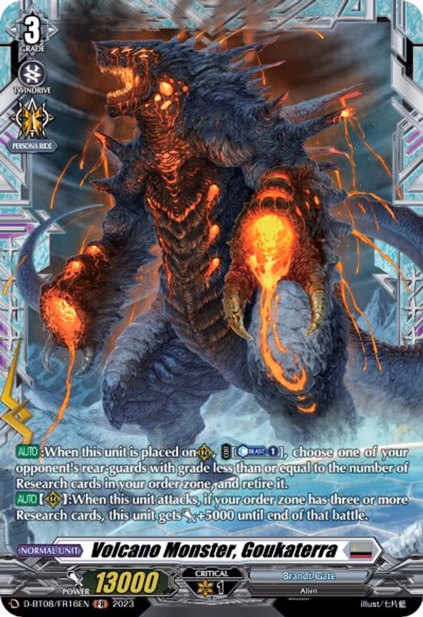 Volcano Monster, Goukaterra - FR (D-BT08/FR16EN)
