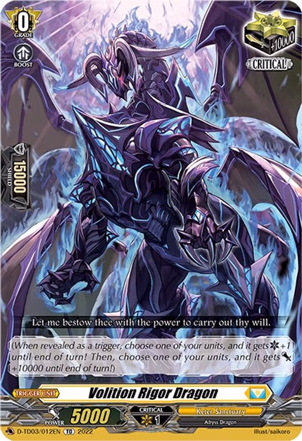 Volition Rigor Dragon