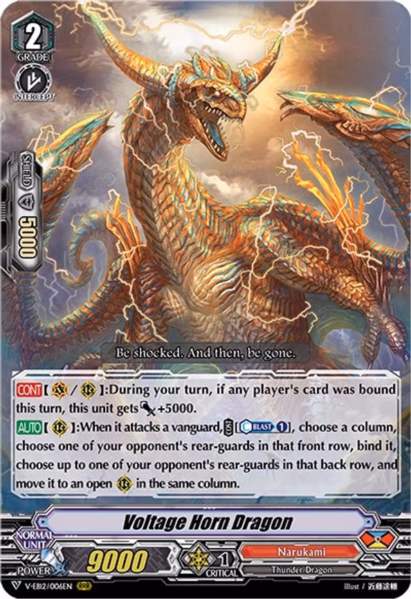 Voltage Horn Dragon - RRR (V-EB12/006EN)