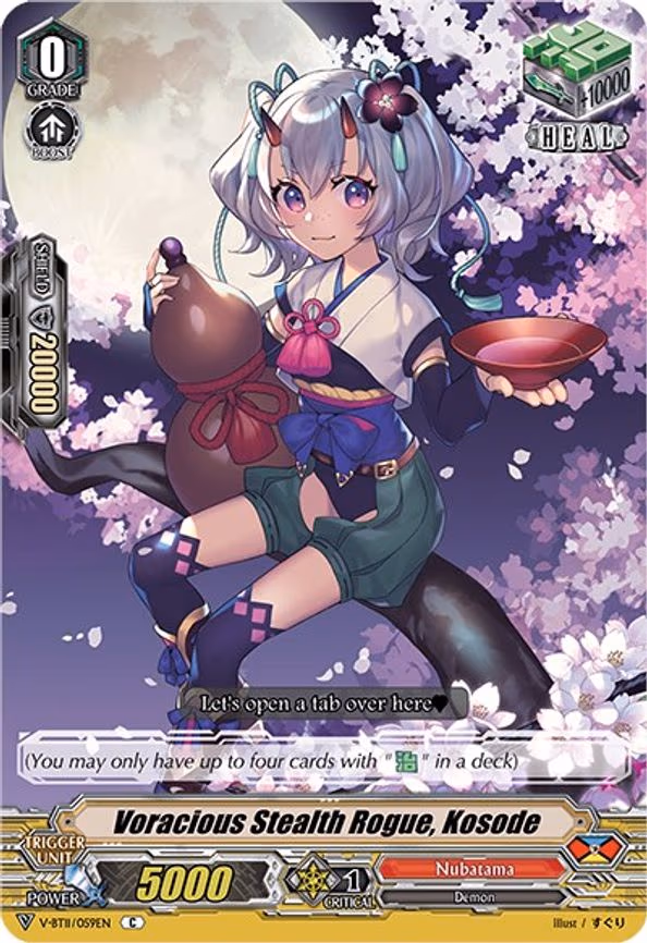 Voracious Stealth Rogue, Kosode