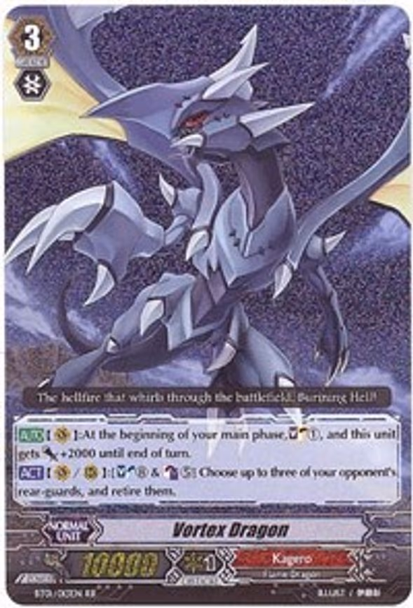 Vortex Dragon - RR (BT01/013EN)