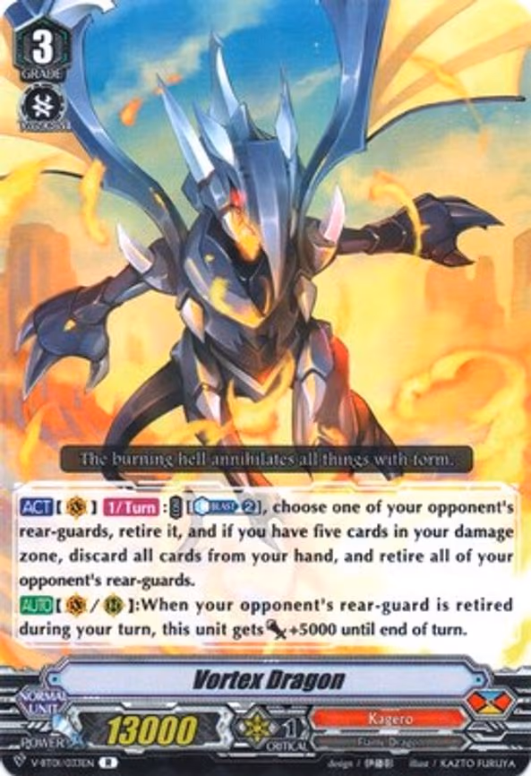 Vortex Dragon - R (V-BT01/033EN)