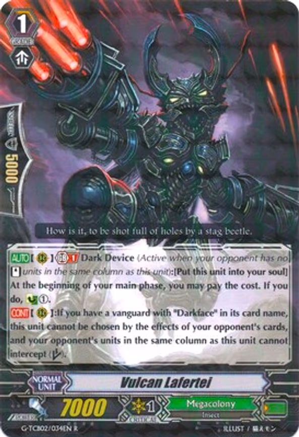 Vulcan Lafertei - R (G-TCB02/034EN)