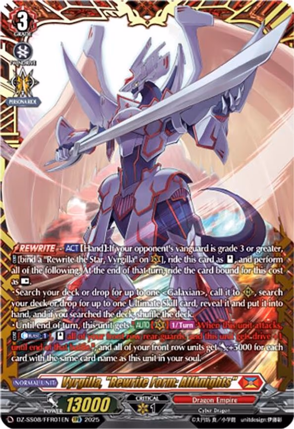 Vyrgilla, "Rewrite Form: Alfknights" - FFR (DZ-SS08/FFR01EN)
