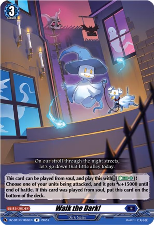 Walk the Dark! - R (DZ-BT03/068EN)