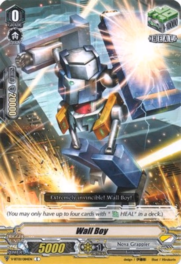 Wall Boy - C (V-BT01/084EN)