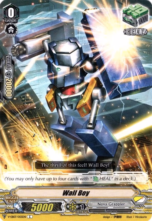 Wall Boy - C (V-EB07/055EN)
