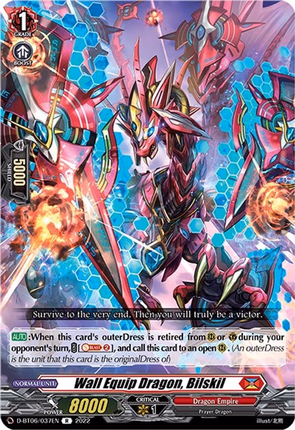Wall Equip Dragon, Bilskil - R (D-BT06/037EN)