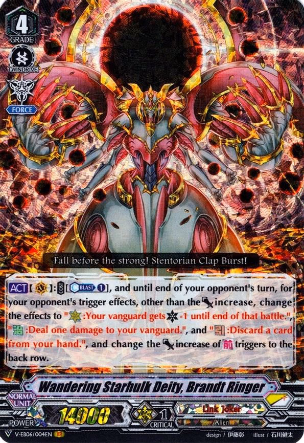 Wandering Starhulk Deity, Brandt Ringer - VR (V-EB06/004EN)