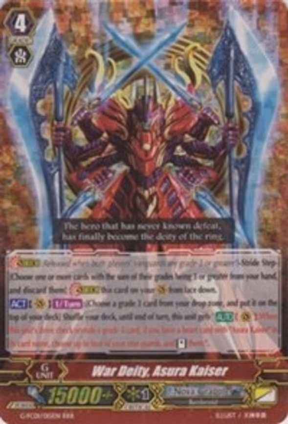 War Deity, Asura Kaiser - RRR (G-FC01/015EN)