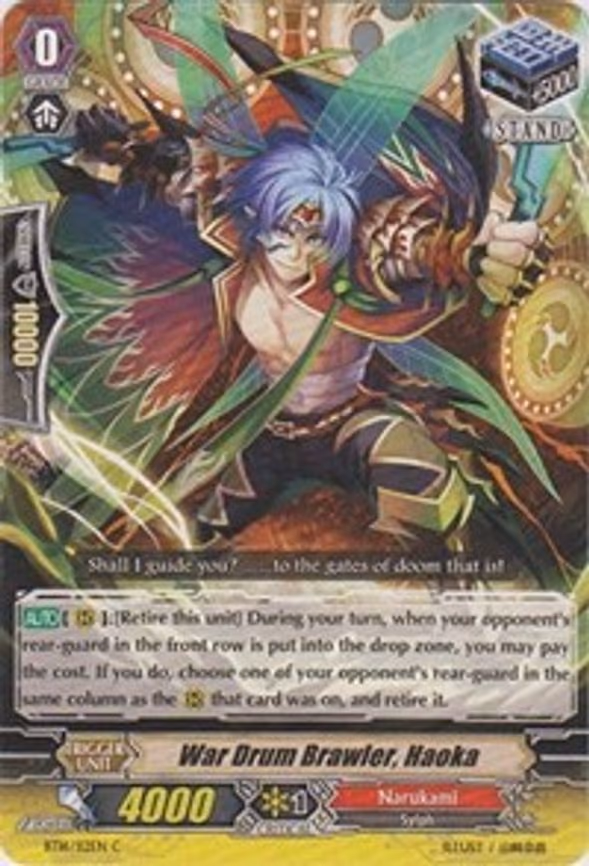 War Drum Brawler, Haoka - C (BT16/112EN)