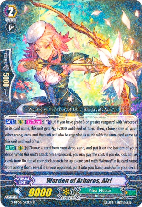 Warden of Arboros, Airi - R (G-BT08/042EN)
